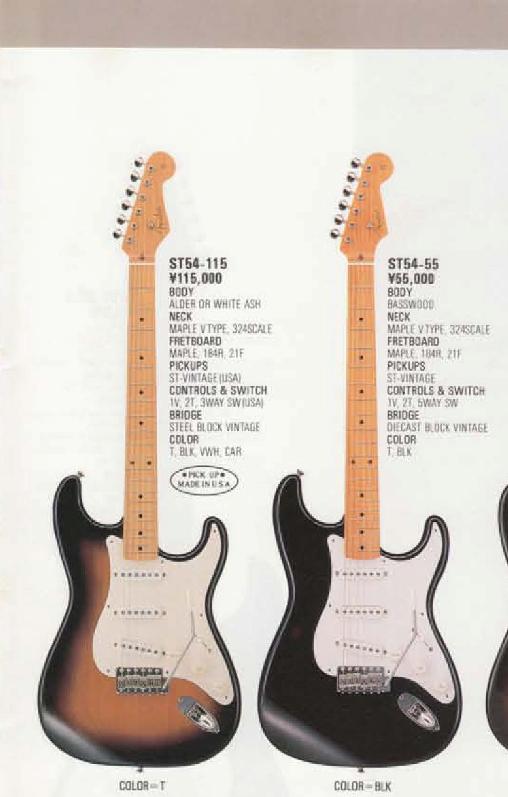 美品Fender Japan ST54-80 Stratocaster